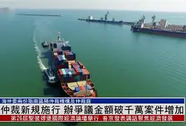 爱游戏体育-Karsa官方宣布战术调整新规，MAD引发争议！