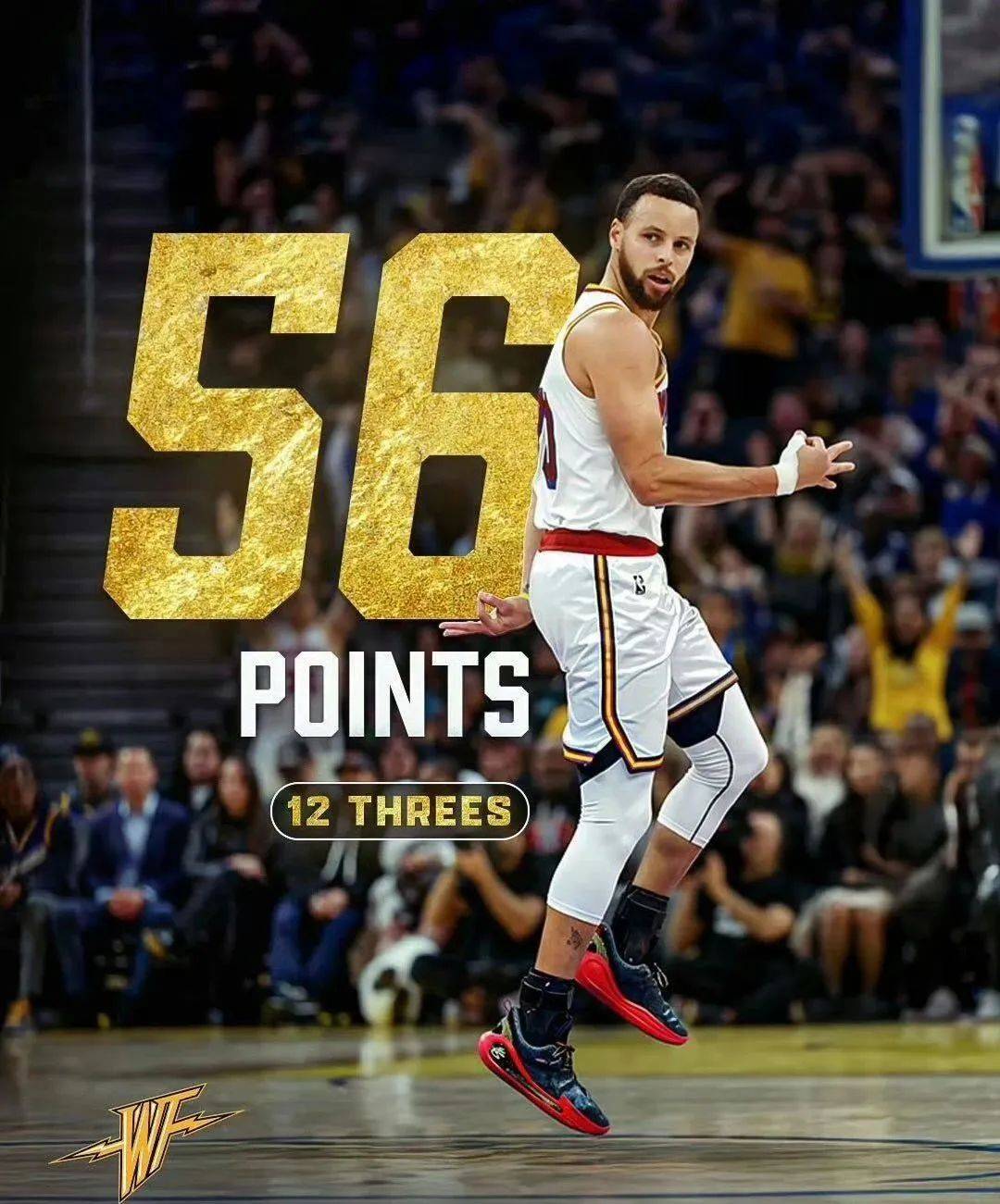 爱游戏官方入口-库里连续三场比赛得分超过比赛局势复杂，MAD不断突破！的简单介绍